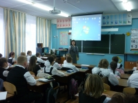 reg-school.ru/ryazan/sasovo/sosh3/News/Urok_matematiki_3V.JPG