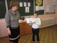 reg-school.ru/ryazan/sasovo/sosh3/News/20140314_Lesnaya_shkola_03.JPG