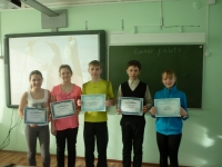 reg-school.ru/ryazan/sasovo/sosh3/News/20140315_Matem_fristail_05.JPG