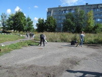 reg-school.ru/ryazan/sasovo/sosh3/News/20140902_Eco_subb_11.JPG