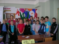 reg-school.ru/ryazan/sasovo/sosh3/News/20021231_Bezop_DD_01.JPG