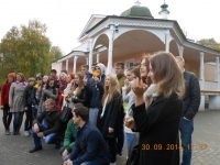 reg-school.ru/ryazan/sasovo/sosh3/News/20141014_Poezdka_v_Konst_02.JPG