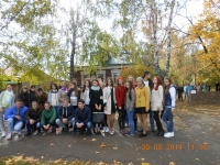 reg-school.ru/ryazan/sasovo/sosh3/News/20141014_Poezdka_v_Konst_03.JPG