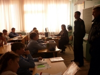 reg-school.ru/ryazan/sasovo/sosh3/News/20141124_Den_otkaza_ot_kur_01.JPG