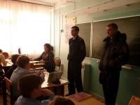 reg-school.ru/ryazan/sasovo/sosh3/News/20141124_Den_otkaza_ot_kur_02.JPG