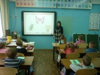 reg-school.ru/ryazan/sasovo/sosh3/News/P1070394.JPG