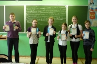 reg-school.ru/ryazan/sasovo/sosh1/our-team/20150202_Rodnoe_slovo_04.JPG