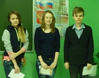 reg-school.ru/ryazan/sasovo/sosh1/our-team/20150202_Rodnoe_slovo_03.JPG