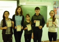 reg-school.ru/ryazan/sasovo/sosh1/our-team/20150202_Rodnoe_slovo_07.JPG