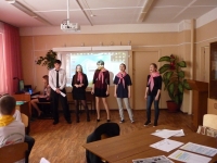 reg-school.ru/ryazan/sasovo/sosh3/News-14-15/20150212_Kurs_na_pravo_11.JPG