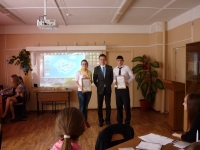 reg-school.ru/ryazan/sasovo/sosh3/News-14-15/20150212_Kurs_na_pravo_13.JPG