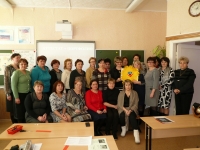 reg-school.ru/ryazan/sasovo/sosh3/News-14-15/20150224_Innov_urok_matem_01.JPG