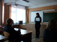 reg-school.ru/ryazan/sasovo/sosh3/News-14-15/P1070731.JPG