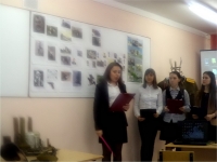 reg-school.ru/ryazan/sasovo/sosh3/News-14-15/20150305_Obsch_chten_03.jpg