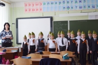 reg-school.ru/ryazan/sasovo/sosh3/News-14-15/16032015_konk_chtecov.JPG