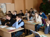 reg-school.ru/ryazan/sasovo/sosh3/News-14-15/20150313_Kasimov_pedkoll_3.JPG