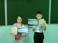 reg-school.ru/ryazan/sasovo/sosh3/News-14-15/20150321_Mezhd_olimp_nauk_2.JPG