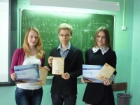 reg-school.ru/ryazan/sasovo/sosh3/News-14-15/20150321_Mezhd_olimp_nauk_4.JPG