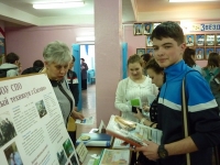 reg-school.ru/ryazan/sasovo/sosh3/News-14-15/20150408_Den_industr_technik_05.JPG