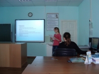 reg-school.ru/ryazan/sasovo/sosh3/News-14-15/20150406_Eco_conf_01.JPG