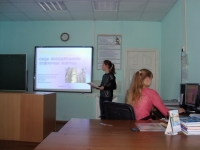 reg-school.ru/ryazan/sasovo/sosh3/News-14-15/20150406_Eco_conf_02.JPG