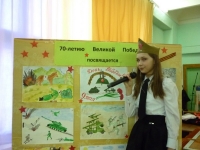 reg-school.ru/ryazan/sasovo/sosh3/News-14-15/20150408_70_let_pobedi_posvyasch_02.JPG