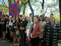 reg-school.ru/ryazan/sasovo/sosh3/News-14-15/20150520_Vahta_pamyati_3.JPG