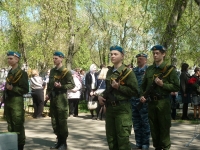 reg-school.ru/ryazan/sasovo/sosh3/News-14-15/20150520_Vahta_pamyati_4.JPG