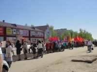 reg-school.ru/ryazan/sasovo/sosh3/News-14-15/20150520_Nizkiy_poklon_4.JPG