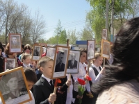 reg-school.ru/ryazan/sasovo/sosh3/News-14-15/20150520_Nizkiy_poklon_2.JPG