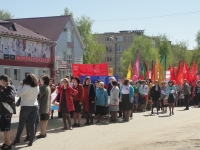 reg-school.ru/ryazan/sasovo/sosh3/News-14-15/20150520_Nizkiy_poklon_5.JPG