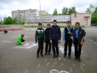 reg-school.ru/ryazan/sasovo/sosh3/News-14-15/20150604_Den_zasch_detei_01.JPG