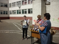 reg-school.ru/ryazan/sasovo/sosh3/News-14-15/20150604_Den_zasch_detei_09.JPG