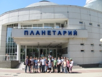 reg-school.ru/ryazan/sasovo/sosh3/News-14-15/20150527_Exkurs_NN_02.JPG