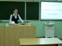 reg-school.ru/ryazan/sasovo/sosh3/News-14-15/conference-20150605-3.JPG