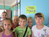 reg-school.ru/ryazan/sasovo/sosh3/News-14-15/20150611_DOSAAF_09.JPG